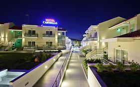 Castello Hotel
